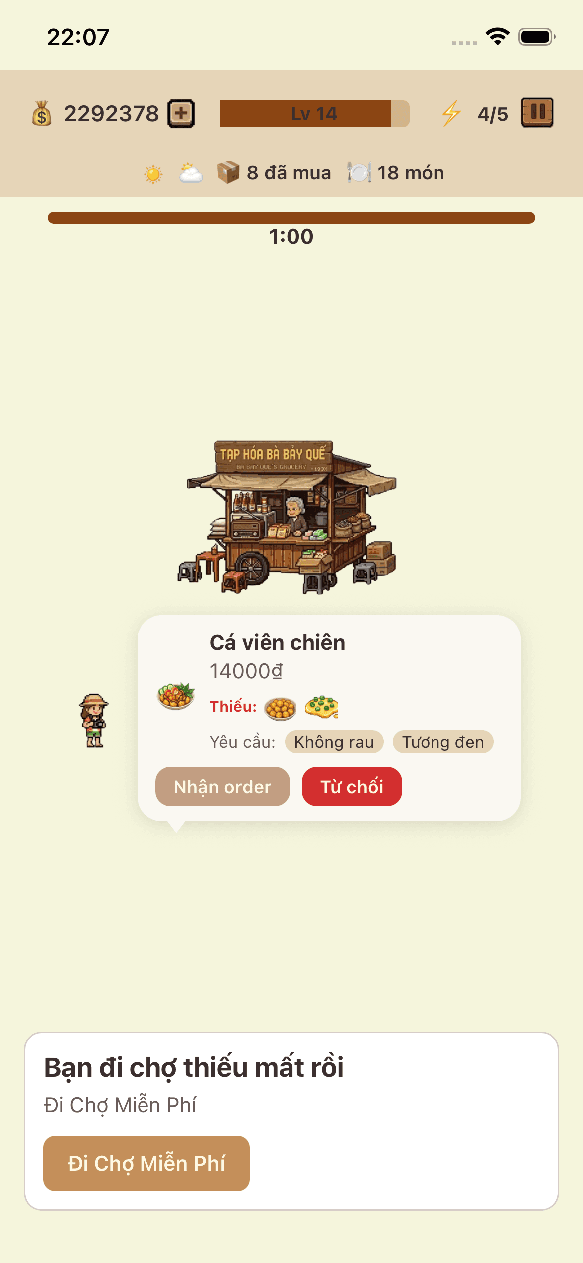 Giao diện ứng dụng - 22:09:03