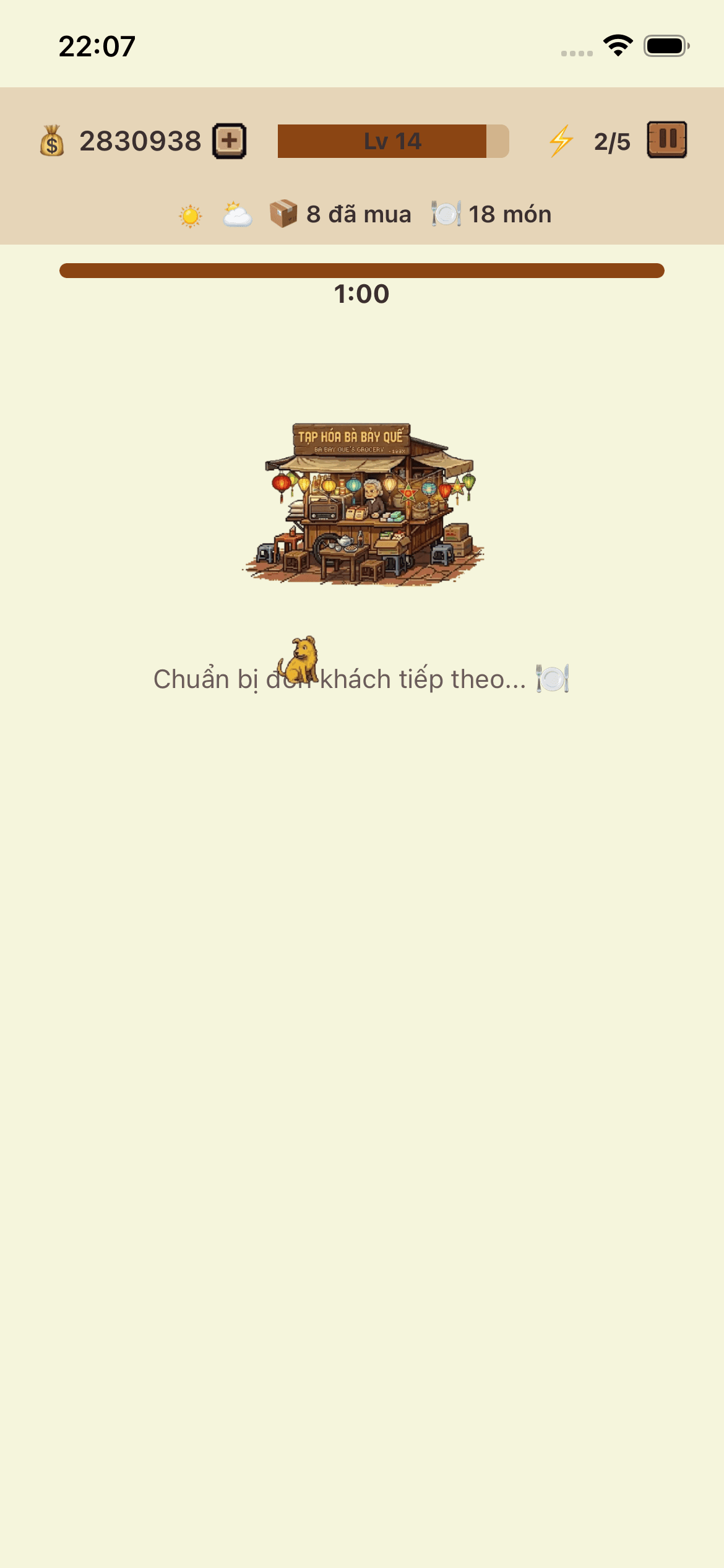 Giao diện ứng dụng - 22:12:45